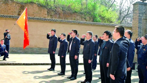 运城南高速公路管理有限公司赴陈家庄太岳三地委机关旧址重温革命历史