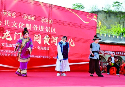 河津市公共文化服务进景区