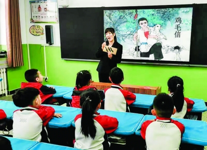 临猗县示范小学东城分校邀请家长进校园讲述红色故事