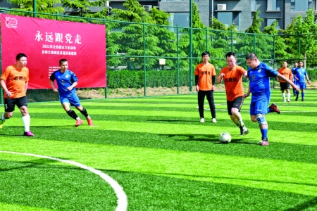 闻喜县2021年全省群众文化活动足球大赛闻喜县基层选拔赛举办