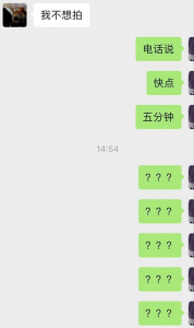 男友从来不管结婚事宜，和他商量也不理我，纠结这婚还结不结？