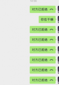 男友从来不管结婚事宜，和他商量也不理我，纠结这婚还结不结？