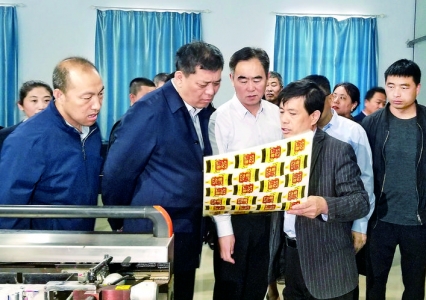 运城市两家企业成为第二批全国残疾人文化创意产业基地