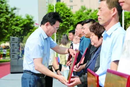 运城市2020年度节水型企业（单位、校园、小区）颁奖仪式举行