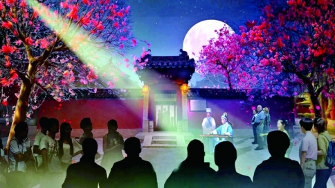 5月20日大型行浸式夜游体验剧《梦境·西厢记》首秀与你相约永济
