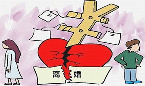我感觉离婚以后，因为有孩子，所以就不能好好重新生活