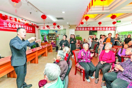 运城市社会心理服务在枫之逸老年公寓进行心理咨询辅导