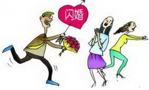 爱错人真的好难过！生病住院都不闻不问，想找人闪婚了