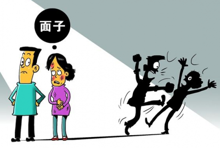 月子期间被家暴，为了孩子我应该选择原谅吗？