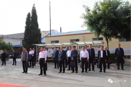 临猗县委中心组党史学习教育主题活动开展