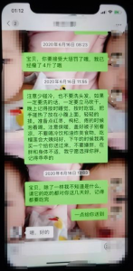 老公出轨被我当场抓奸却不肯离婚