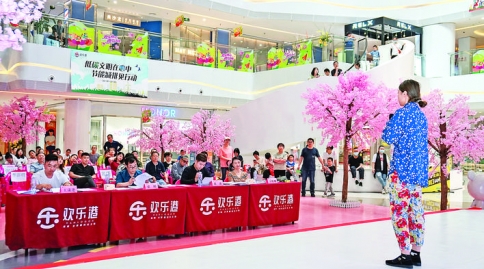 都市生活题材院线电影《爱，一直都在》山西首场演员海选在运城市举行