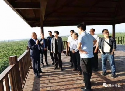 中信旅游集团到绛县考察文旅产业投资环境