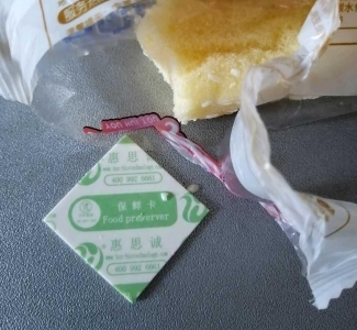 这种“保鲜卡”长期和食物放在同一个袋子里，不会对食物有影响吗？