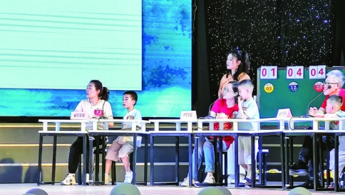 盐湖区第三实验幼儿园第五届诗词大会精彩上演