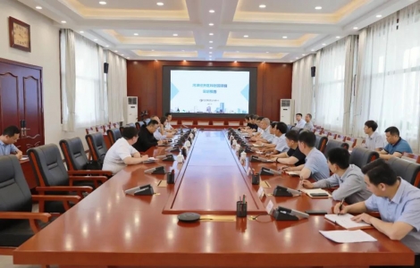 河津市科创园产业规划汇报会召开