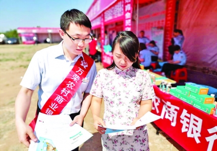 “畅游后土·果海笑城”万荣县通化镇第五届樱桃采摘节开启