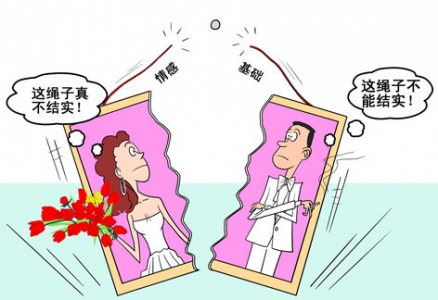 哥哥做错事和嫂子离婚了，我该瞒着家里人继续和嫂子相处吗？