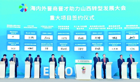 运城经开区党工委书记率团参加第十二届中国中部投资贸易博览会