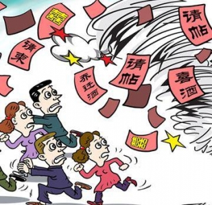 平时关系不怎么样的同事结婚，要不要随份子钱，随了心里又不舒坦。