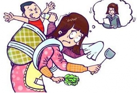 孩子上小学后，成了家庭主妇一枚，开始怀疑自己的选择是不是错了
