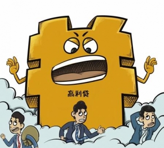 大伯儿子赌博输了100多万，叫大家凑钱，要借吗？