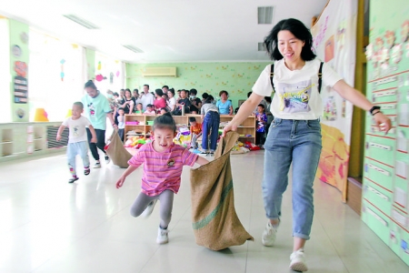 运城市荟萃幼儿园亲子游园庆“六一”活动开展