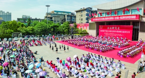盐湖区庆祝中国共产党成立100周年古筝音乐会举行