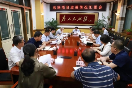 河津市委副书记“三农”领域重点项目推进情况汇报会召开