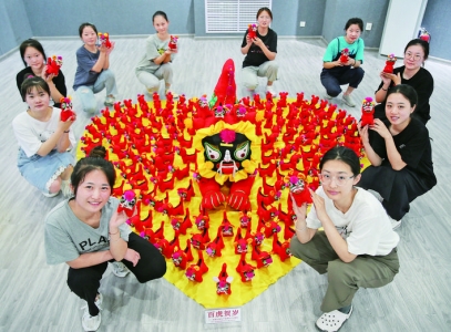 运城幼儿师范高等专科学校“百虎贺岁”参展“三晋艺彩 晋艺传承”