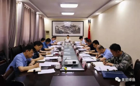 绛县委书记主持召开十五届县委第7次常委会议