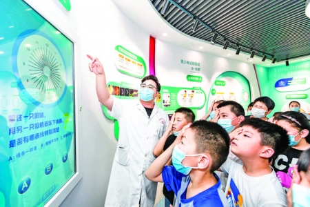 运城市眼健康科普馆提升民众爱眼护眼意识