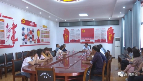 永济市委书记调研青台村基层党建、摸排该村“两委”换届