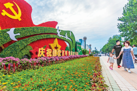 运城市设置“建党百年”主题花坛深受市民欢迎