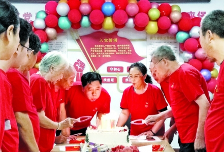 “中国共产党成立100周年”生日蛋糕