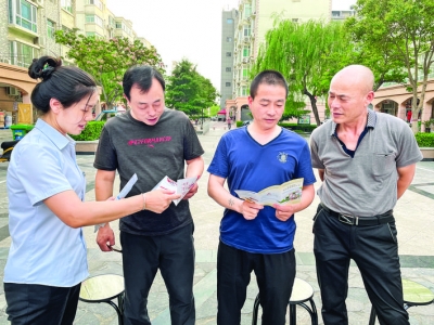 信合名都社区法律知识讲座解决生活常见纠纷