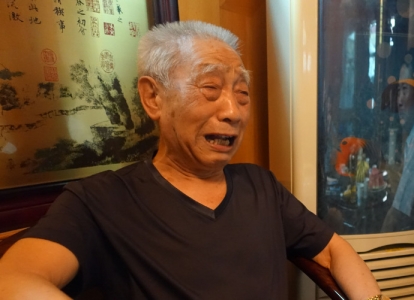 三路里往事：邵子久等四名共产党员英魂昭雪