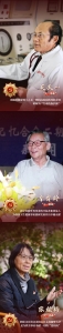 向29名获得“七一勋章”殊荣的功勋党员致敬！