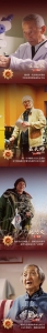 向29名获得“七一勋章”殊荣的功勋党员致敬！