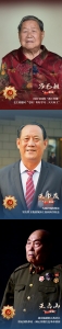 向29名获得“七一勋章”殊荣的功勋党员致敬！