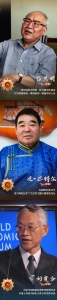 向29名获得“七一勋章”殊荣的功勋党员致敬！