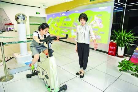 国家电网智慧电力体验馆杨洁话党恩