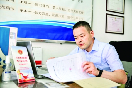 远韬律师事务所段晓峰话党恩