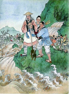 “安邑”名号琐议