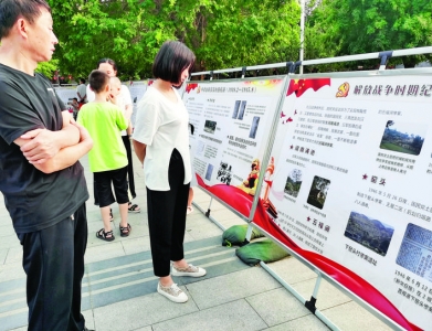垣曲县专题板面学习教育党史