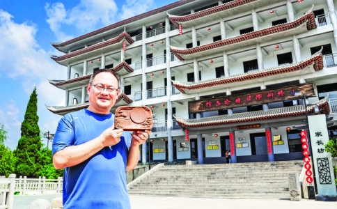 绛州澄泥砚蔺涛话党恩