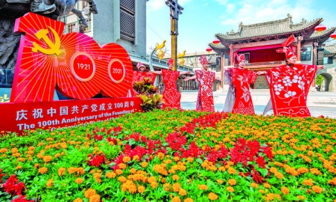 运城盬街剪纸服装秀歌颂美好生活