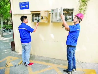 运城市委党校排查安全隐患