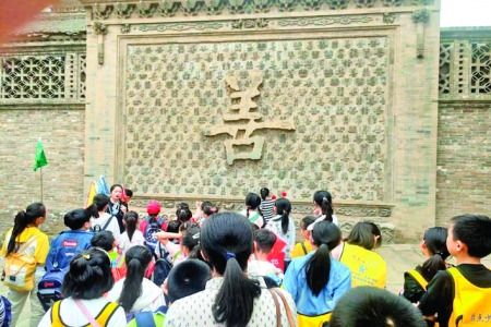 万荣李家大院——研学实践教育基地（21）