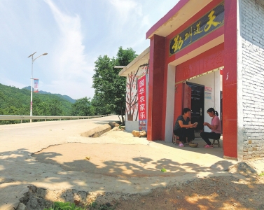 马泉沟人凭什么把柿饼一斤卖到二三十元？